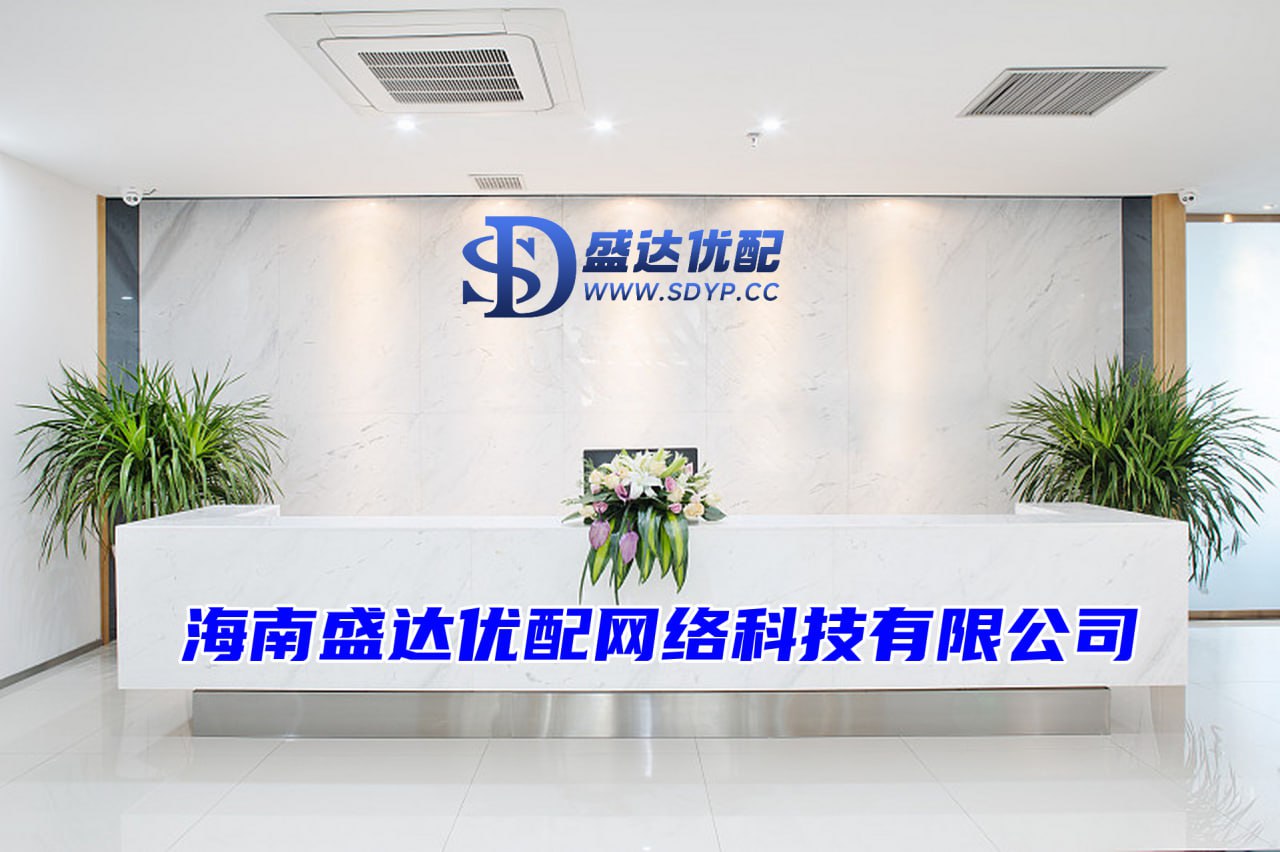 永华证券-永华证券官网-低息配资开户-专业配资开户